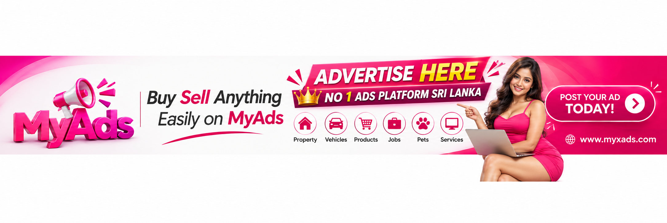 Advertisement Banner